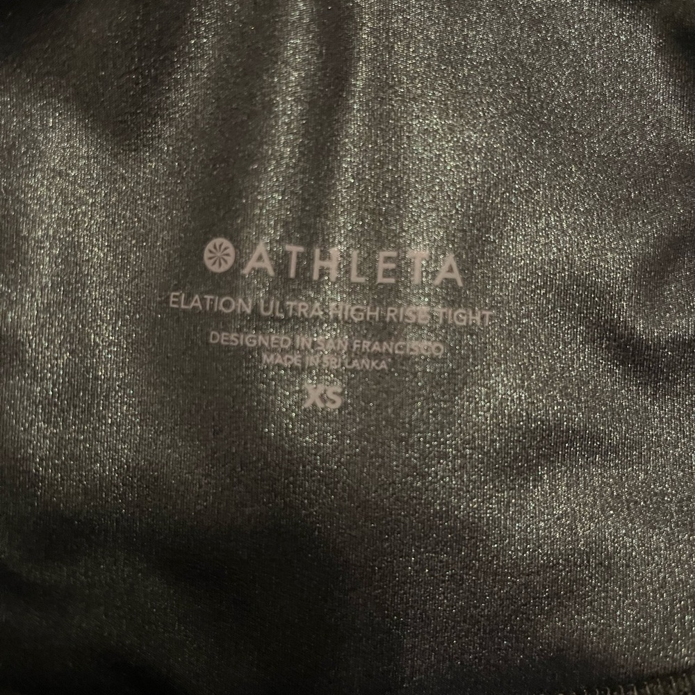 Athleta Elation Ultra High Rise Tight Metallic Dark Green - Picture 4 of 4